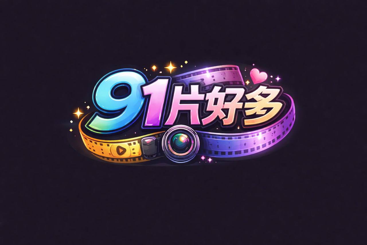 记得香蕉成熟时.Yesteryou.Yesterme.Yesterday.1993.DVDRip.国粤双语.中字